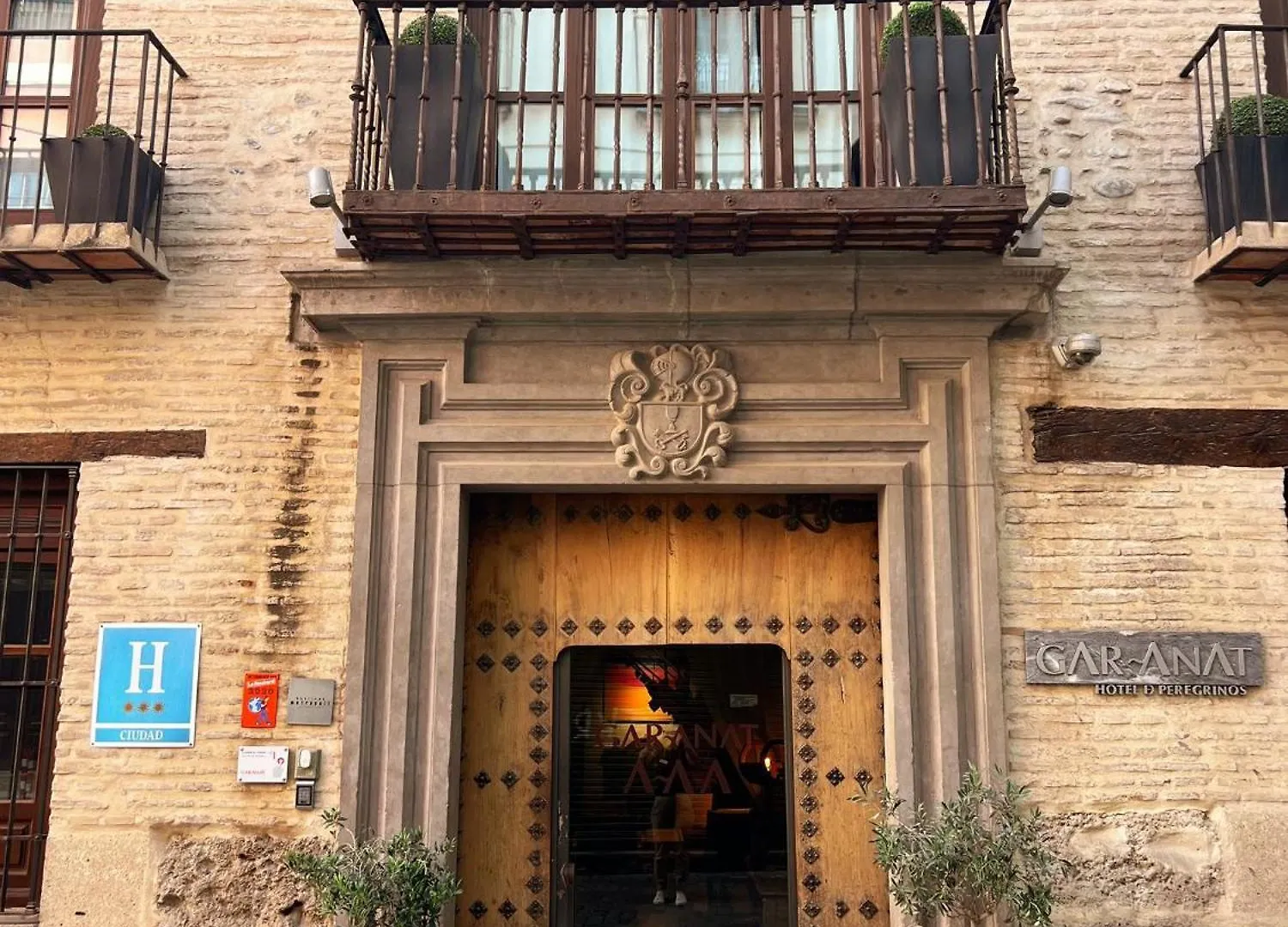 גרנדה Gar Anat Hotel Boutique ספרד