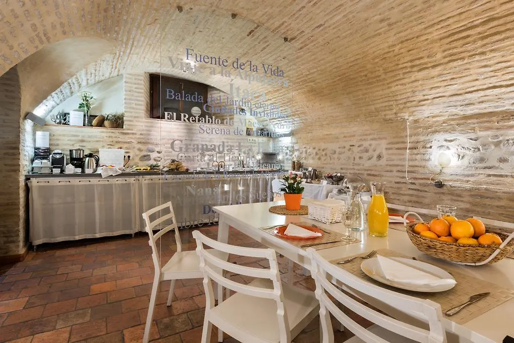 Gar Anat Hotel Boutique Granada 3*,  Spanien