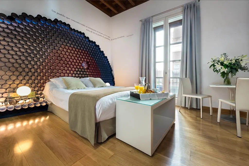 גרנדה Gar Anat Hotel Boutique ספרד