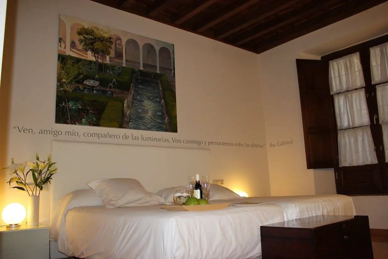 Gar Anat Hotel Boutique Granada Spanien